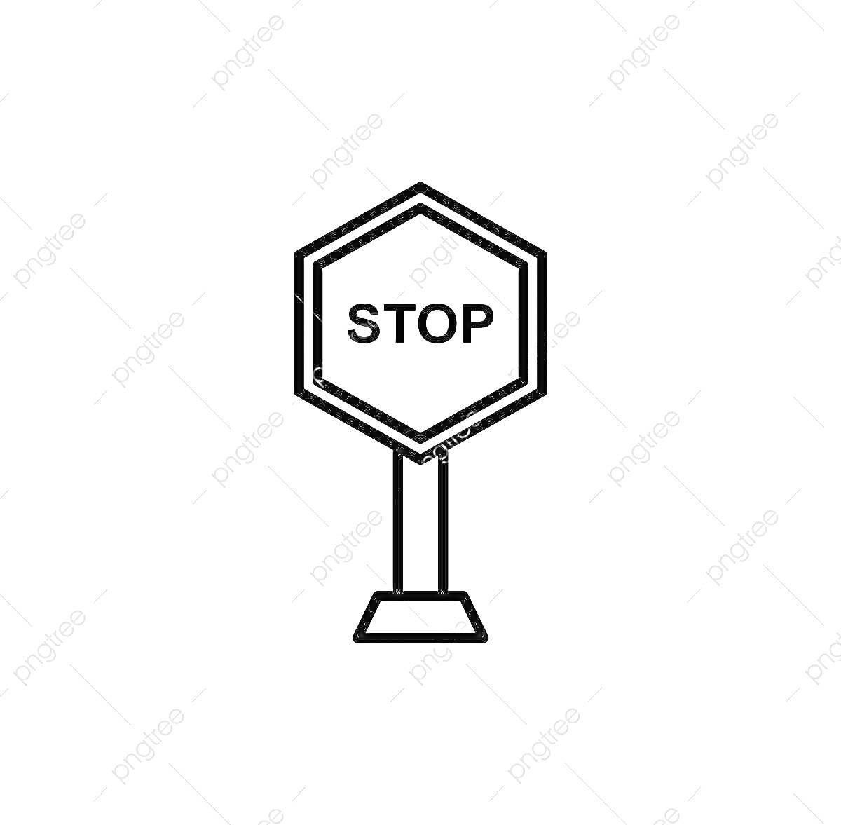 Раскраска Шестигранный знак STOP на стойке