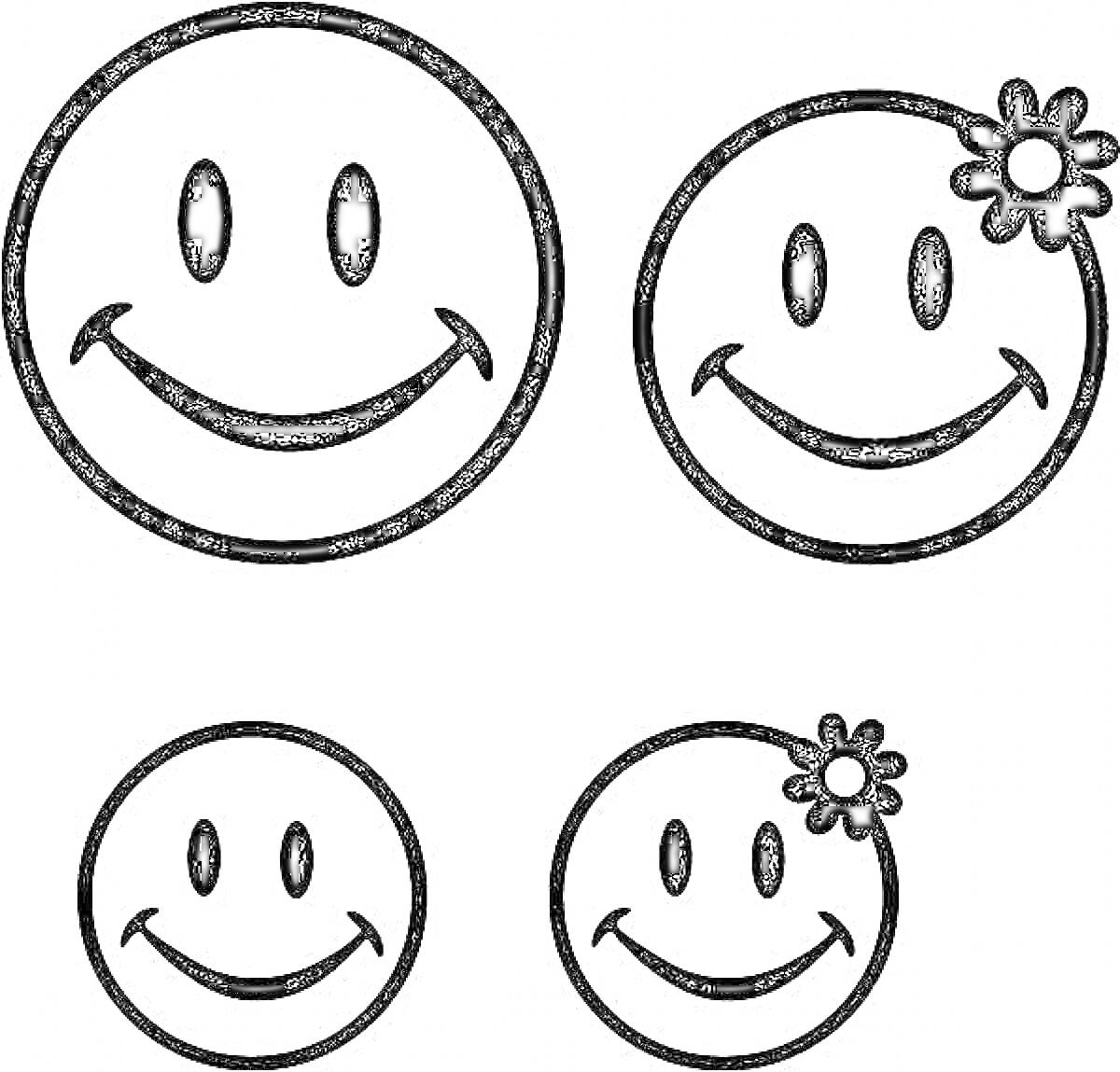 Раскраска Смайлики: два улыбающихся лица, одно с цветком, расположены в двух парах