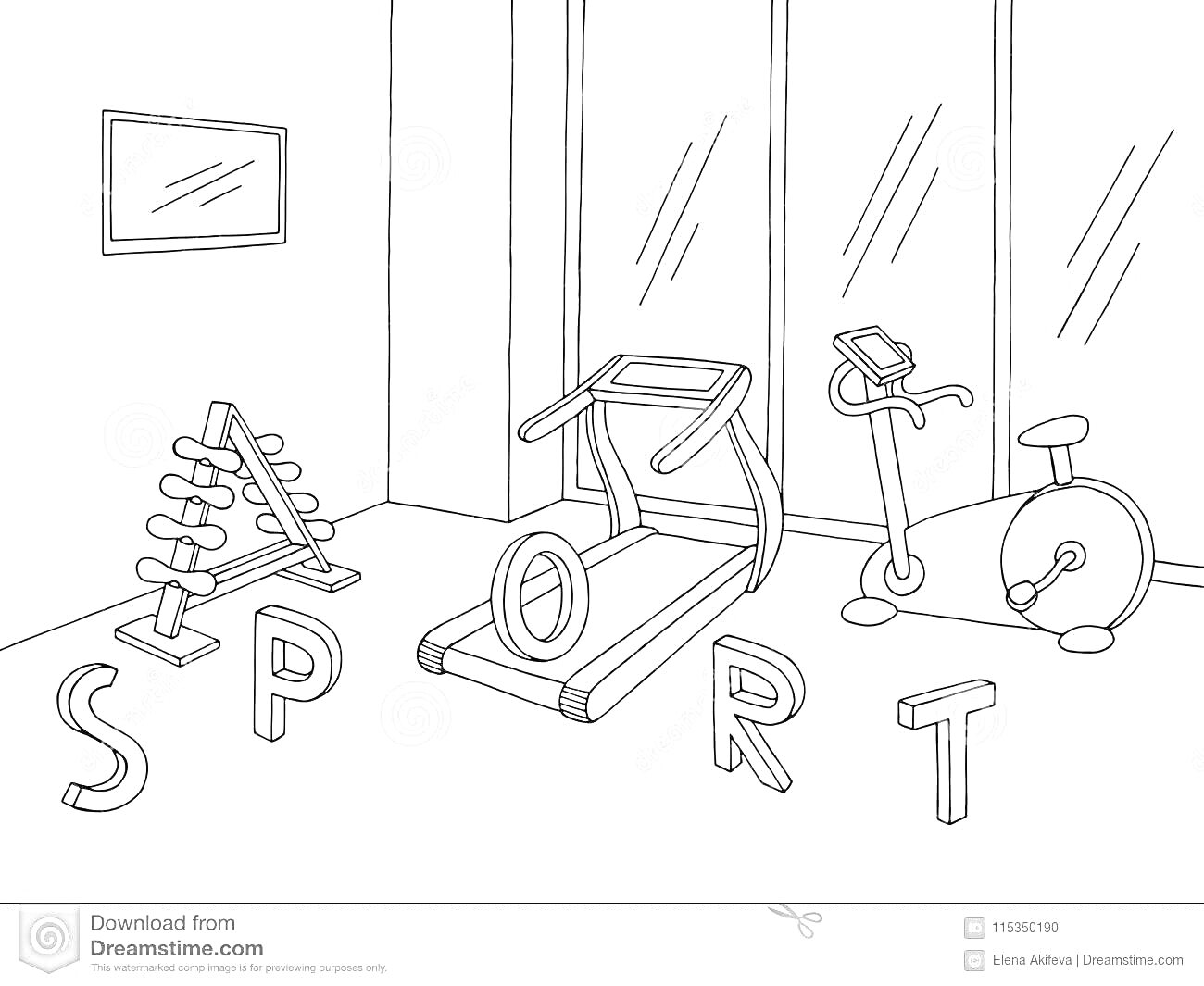 Раскраска спортзал с тренажерами, беговой дорожкой, велотренажером и буквами 