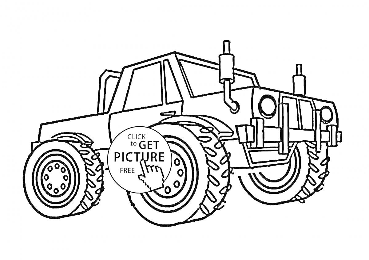 На раскраске изображено: Большие колеса, Транспорт, Трактор, Внедорожник
