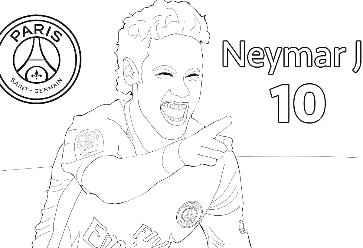 Раскраска Неймар футболист улыбается и показывает пальцем, логотип PSG, надпись Neymar Jr 10