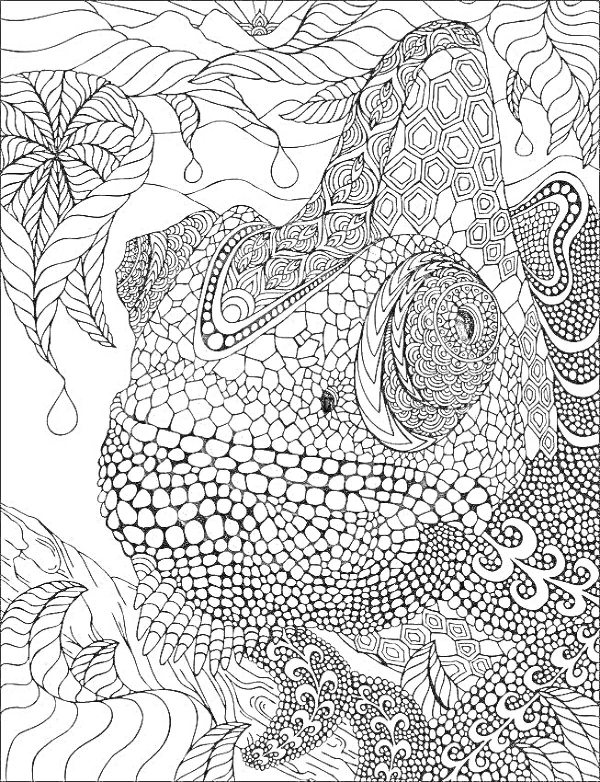 Раскраска узорчатый хамелеон среди листьев