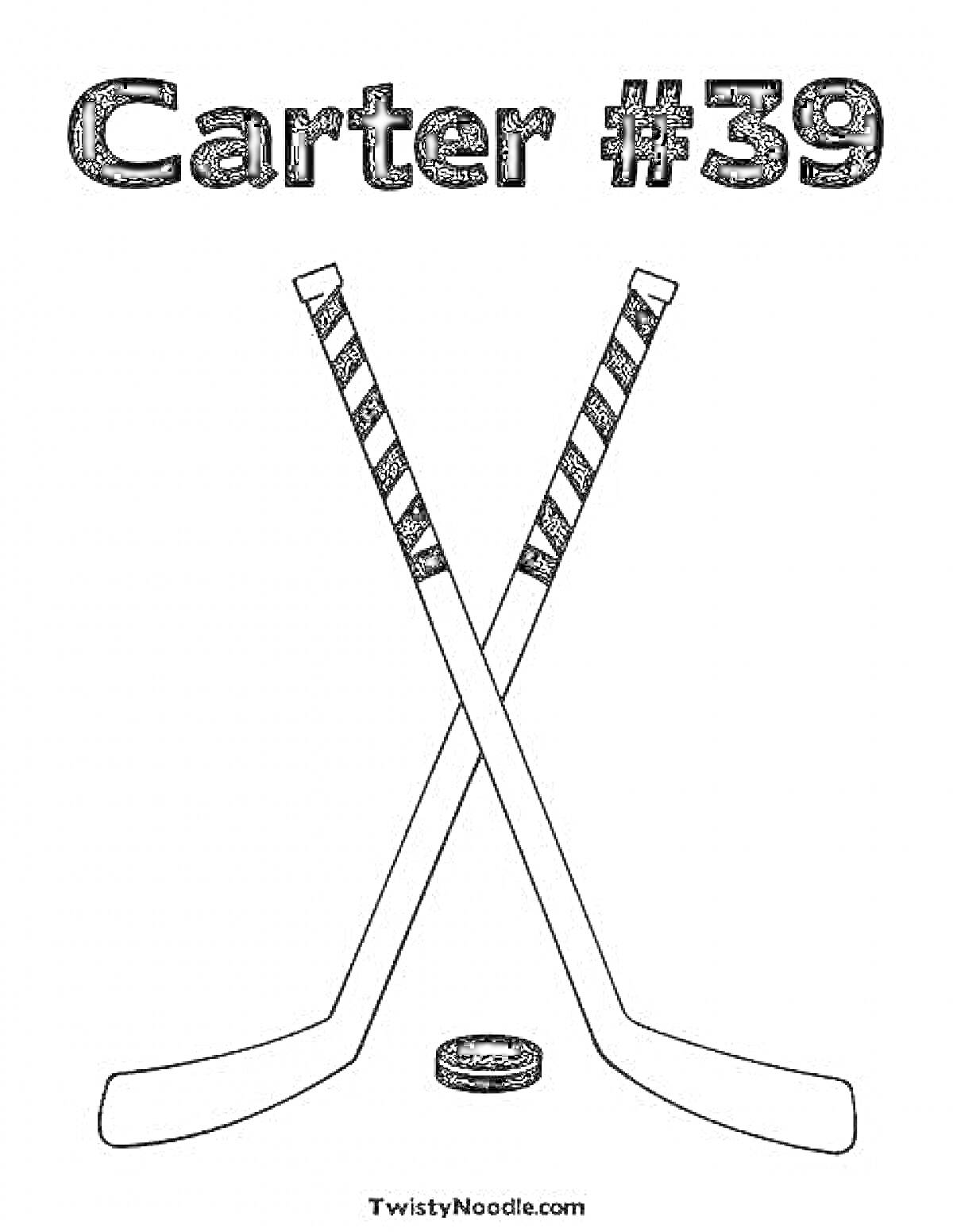 Раскраска Две скрещенные хоккейные клюшки с шайбой и текстом “Carter #39”
