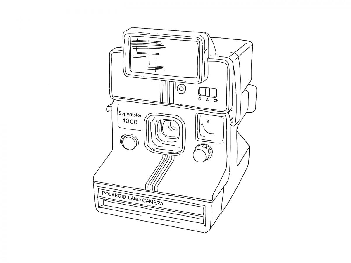 Раскраска Полароидная камера Supercolor 1000 с объективом, кнопками управления и видоискателем