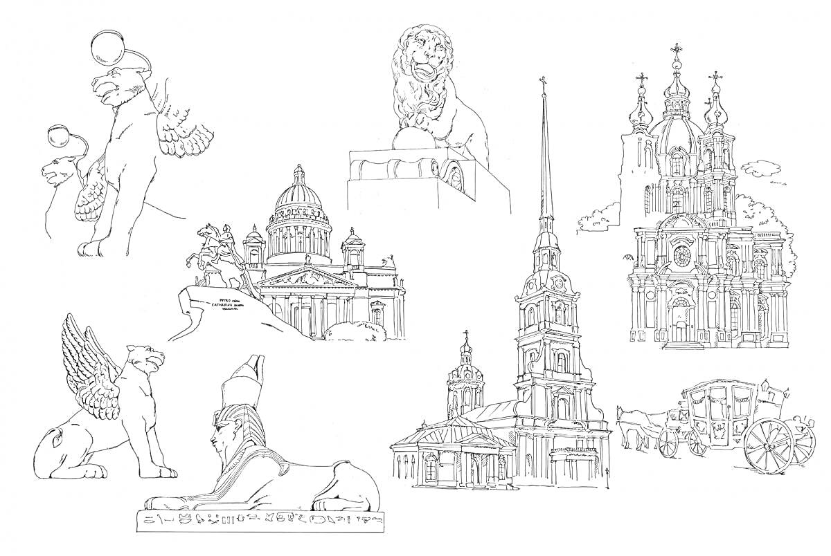 На раскраске изображено: Петропавловская крепость, Соборы, Исторические здания, Достопримечательности, Историческое наследие, Шпиль, Купола