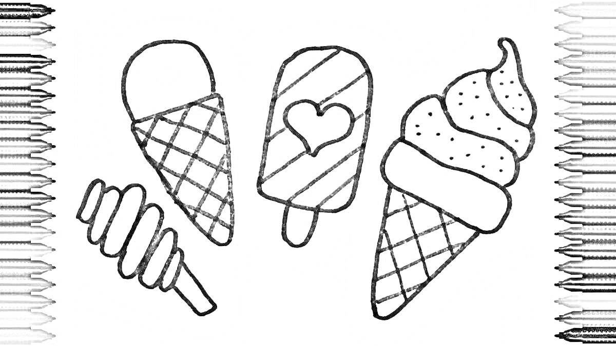 Раскраска Мороженое: рожок, эскимо с сердцем, рожок с софт мороженым, спиральный рожок
