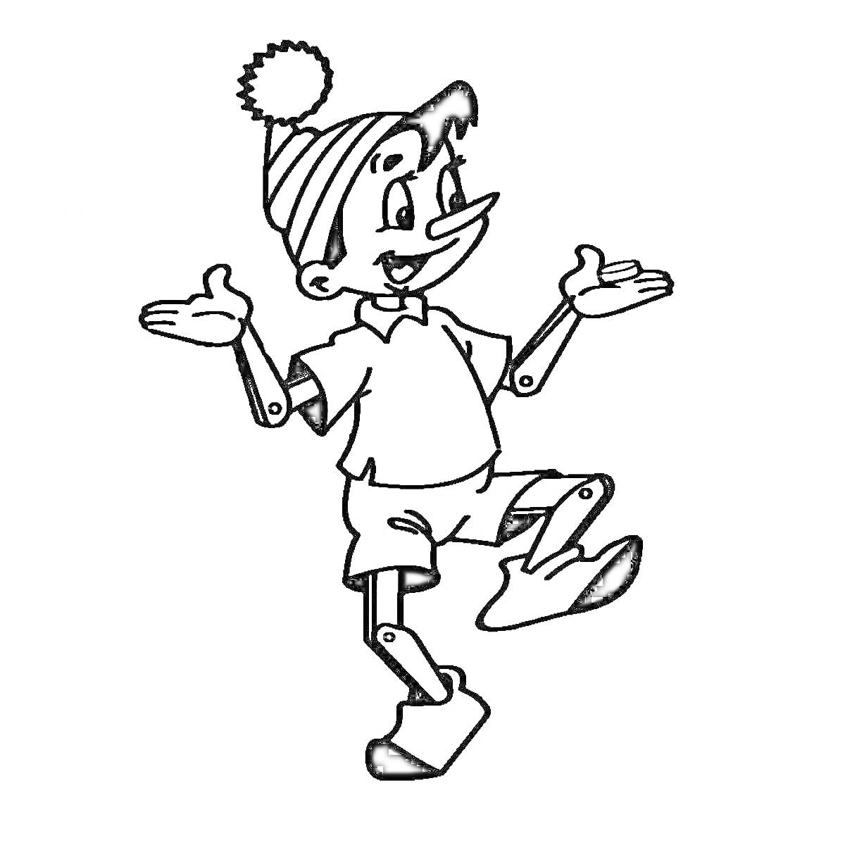 Раскраска Буратино в шапочке с помпоном, футболке и шортах, размахивает руками, одна нога поднята