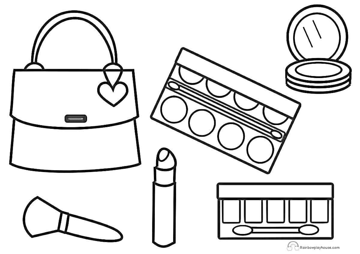 Раскраска Косметичка с аксессуарами: сумочка с сердцем, кисточка, помада, палетка теней, румяна, зеркальце