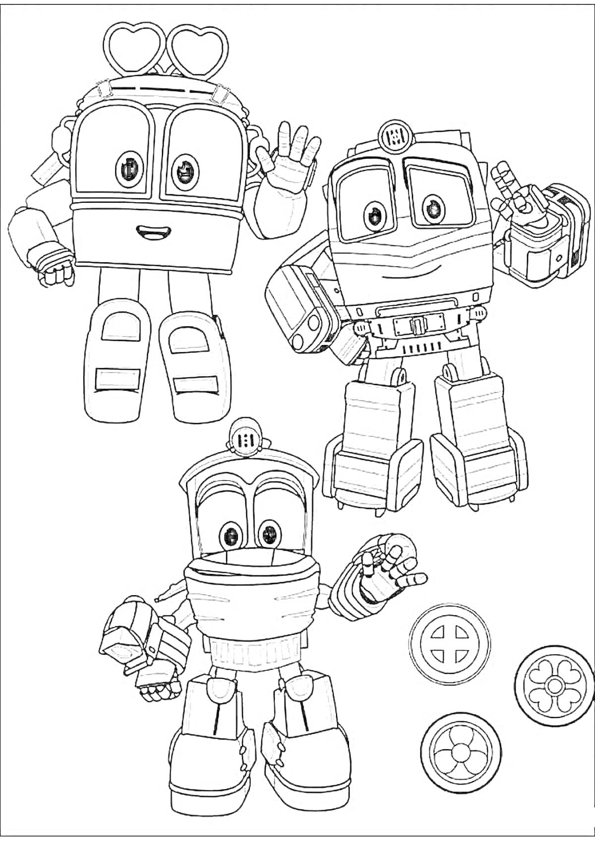 Раскраска Три робота поезда макси с колёсами
