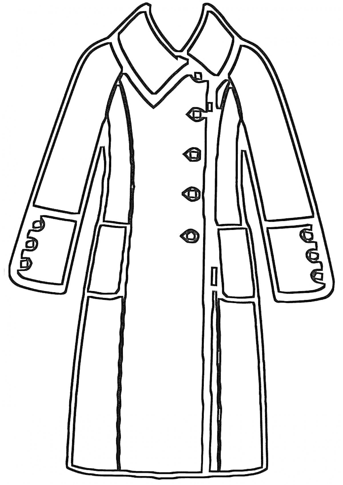 На раскраске изображено: Пальто, Воротник, Карманы, Пуговицы, Длинные рукава