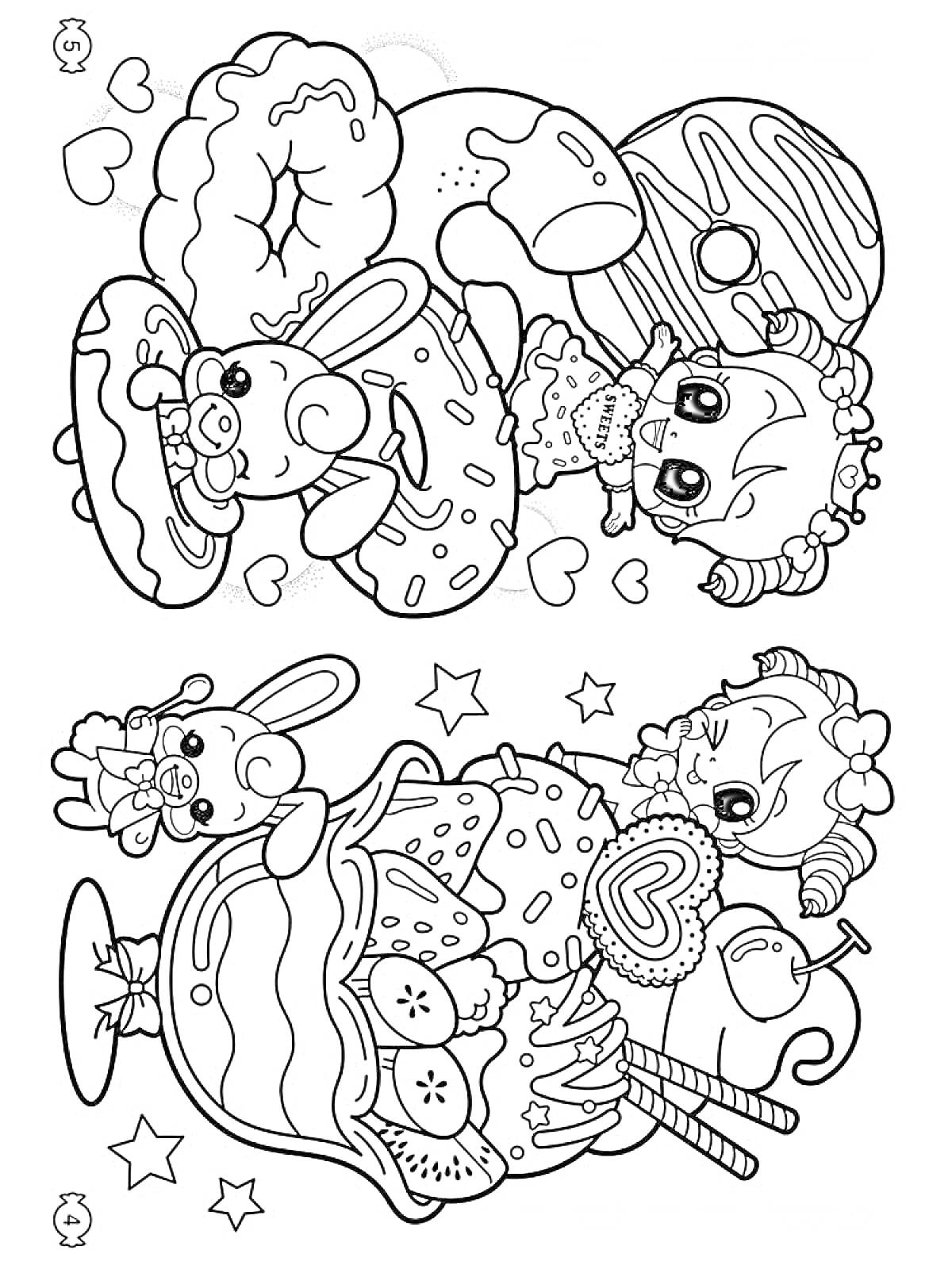 Раскраска Кавайные персонажи с пончиками, мороженым и другими десертами