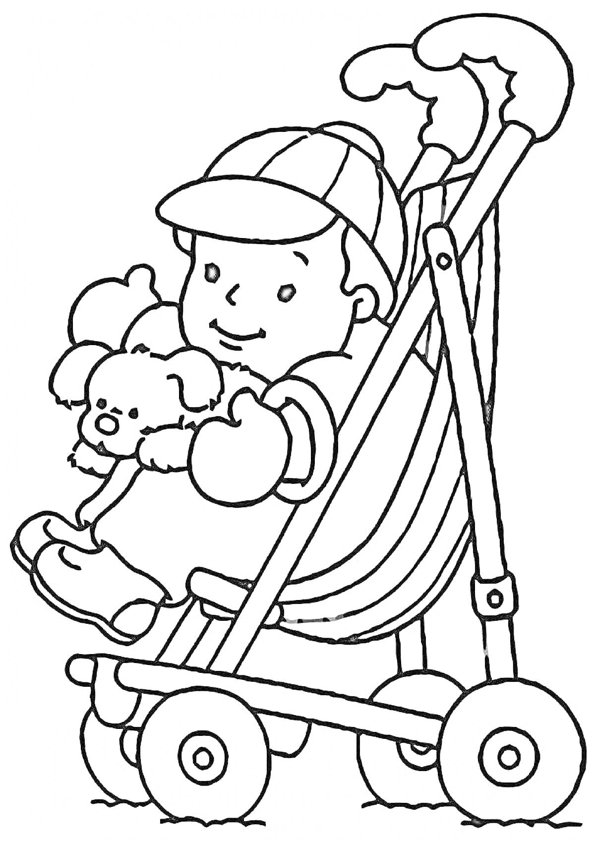 На раскраске изображено: Мальчик, Коляска, Игрушка, Щенок, Ребёнок, Прогулка