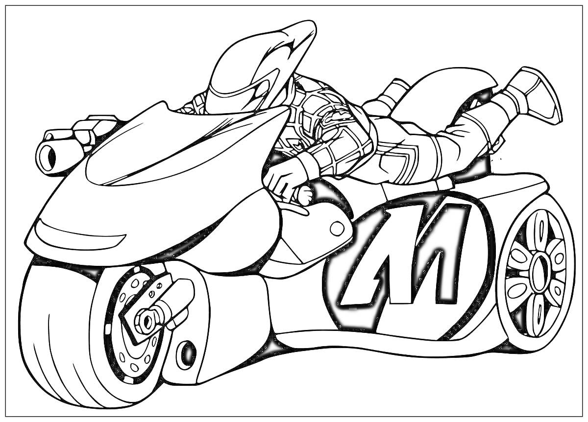 На раскраске изображено: Мотоцикл, Гонщик, Транспорт, Скорость, Спортивная экипировка, Шлемы