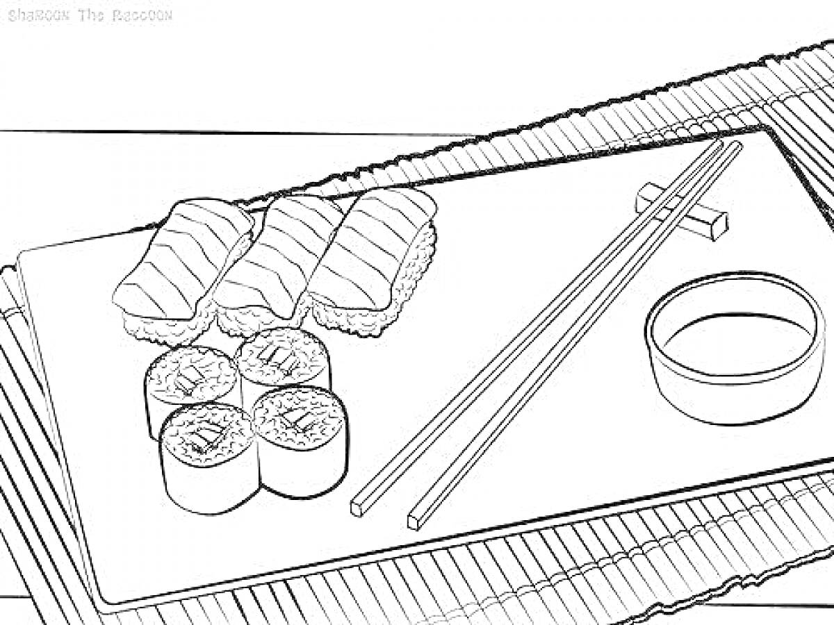 Раскраска суши роллы на прямоугольной тарелке, палочки, миска для соуса