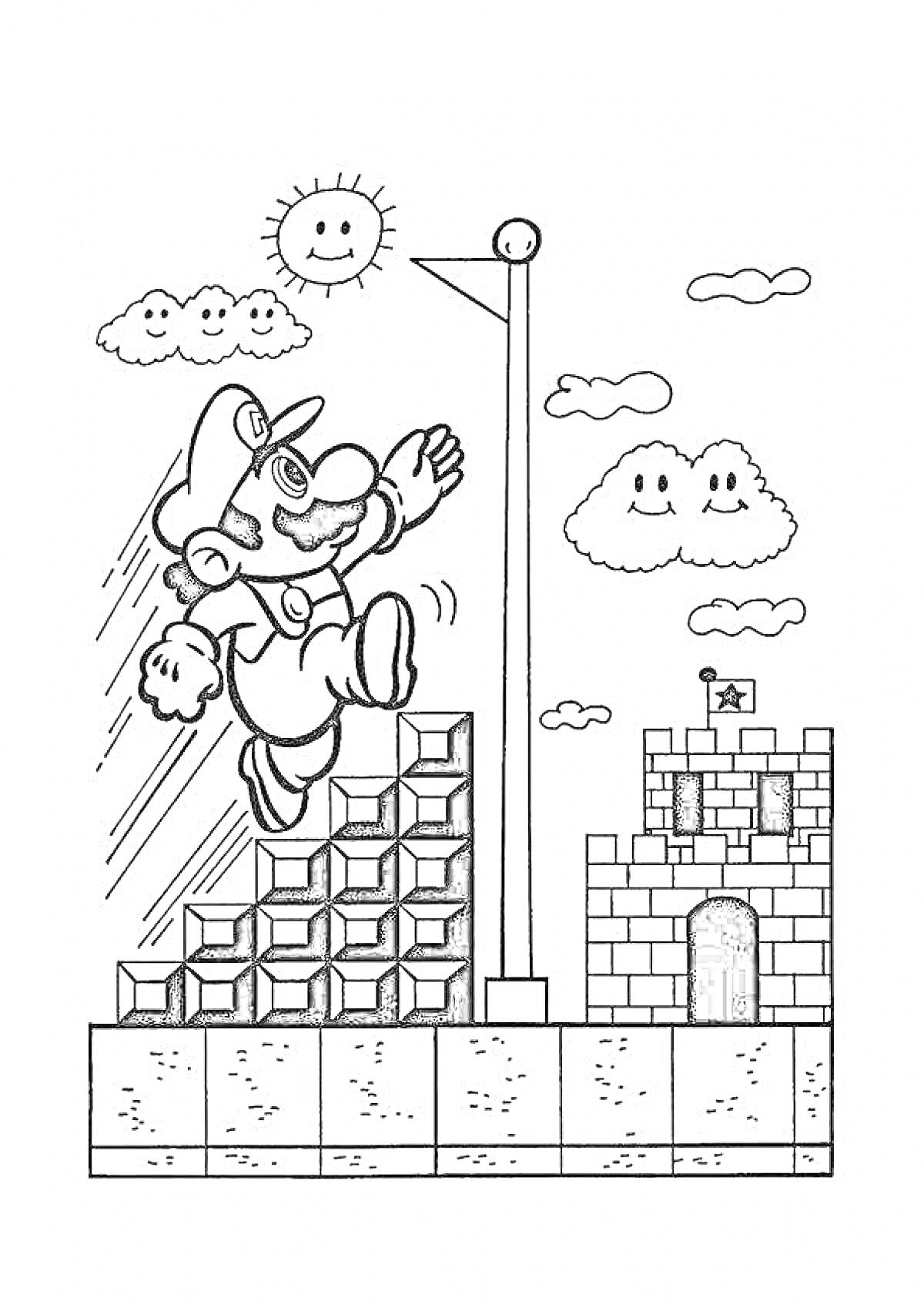 Раскраска Прыгающий персонаж по блокам, флагшток, замок, солнце, облака с лицами