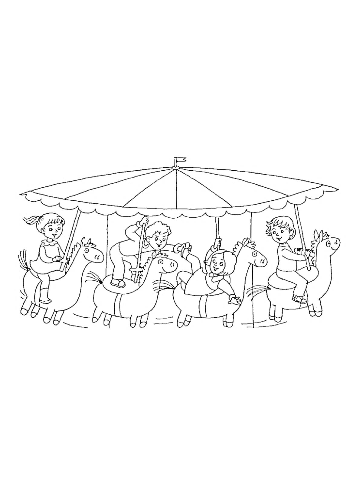 Раскраска Карусель с детьми на лошадках под зонтиком