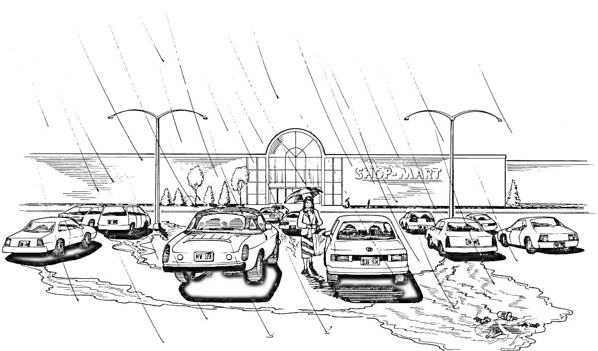 На раскраске изображено: Парковка, Торговый центр, Дождь, Уличные фонари, Здание, Женщина