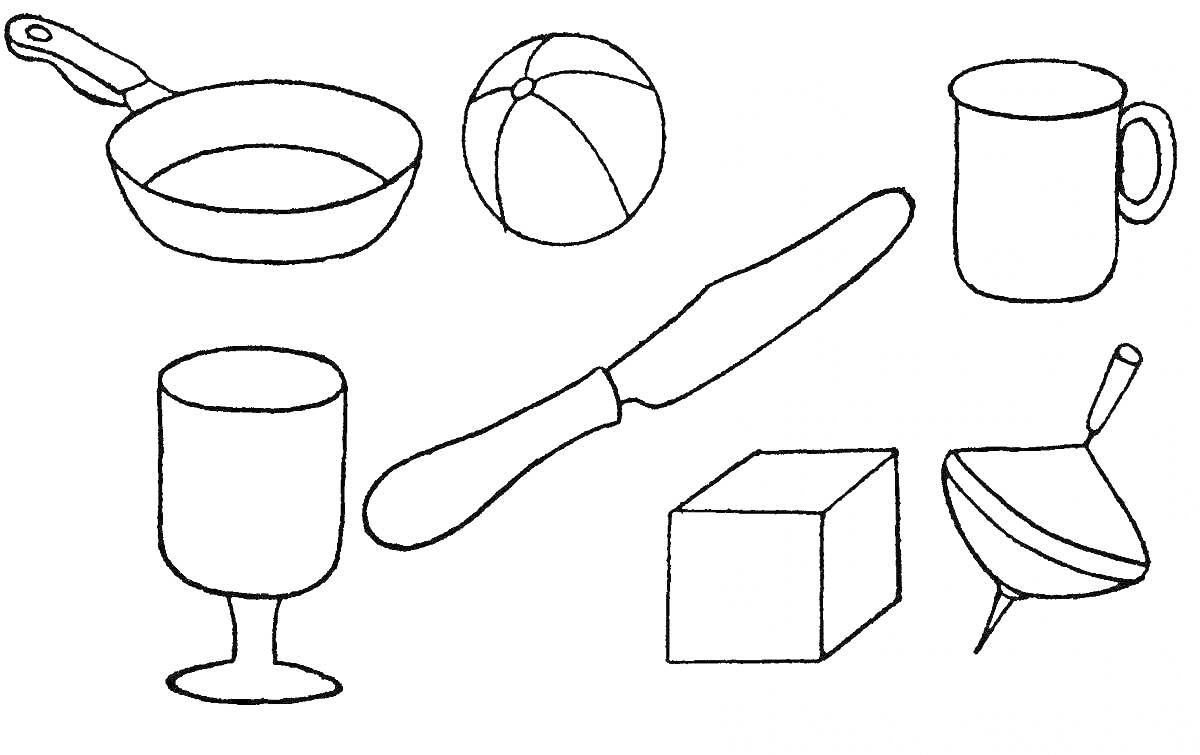 На раскраске изображено: Посуда, Сковорода, Бокал, Нож, Волчок, Дошкольники, Игра