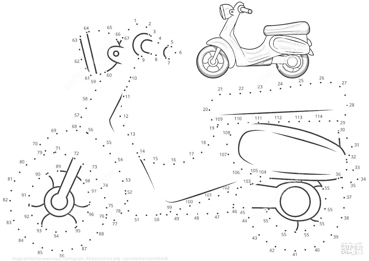 Раскраска Раскраска с соединением точек - скутер