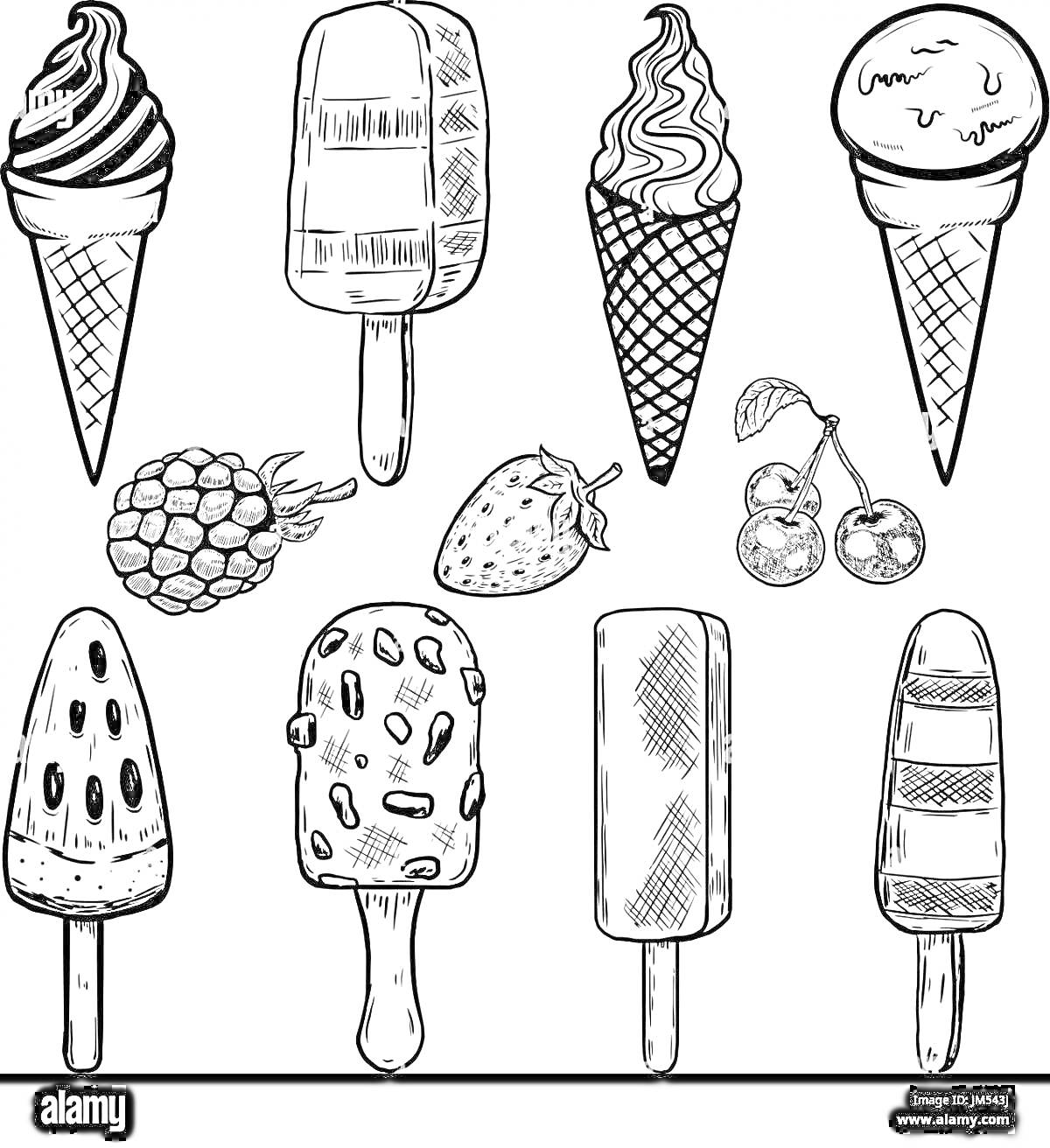 На раскраске изображено: Фруктовый лед, Рожок мороженого, Малина, Клубника, Вишня, Ягоды, Сладости, Лето