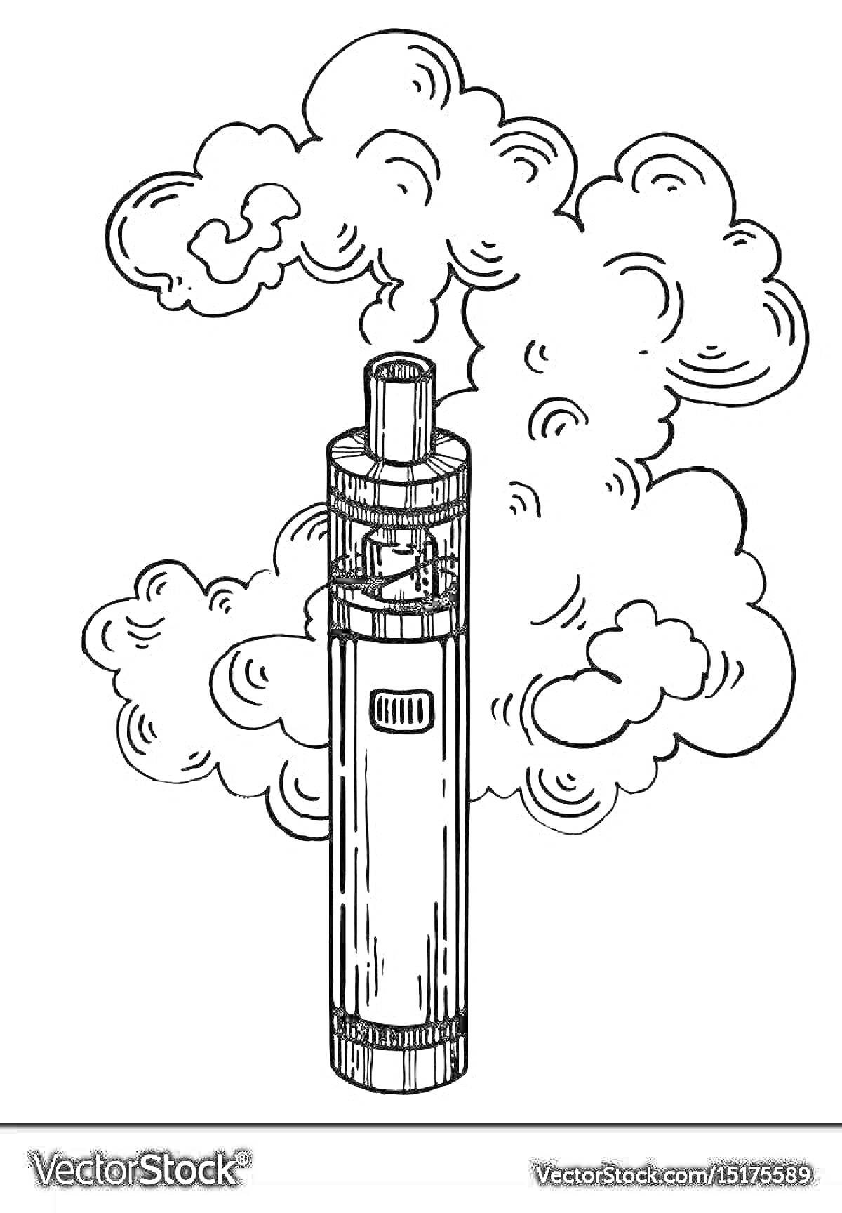 Раскраска Вейп с встроенным атомайзером и облаками пара