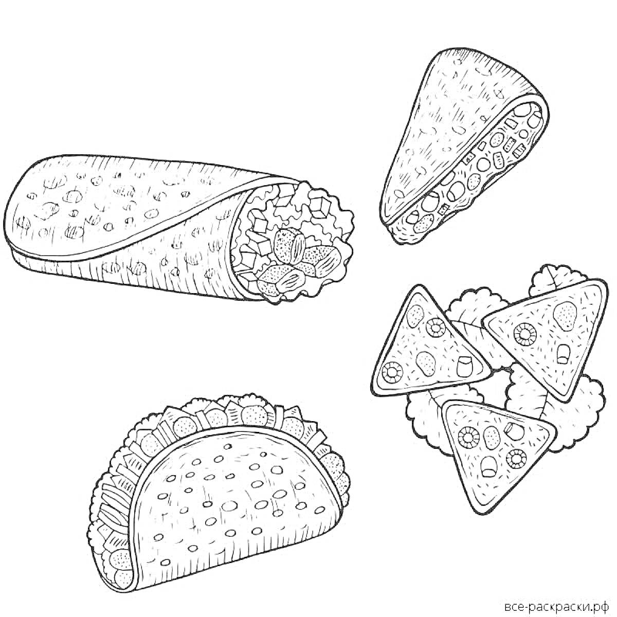 Раскраска Тортилья с начинкой, тако, треугольные начос