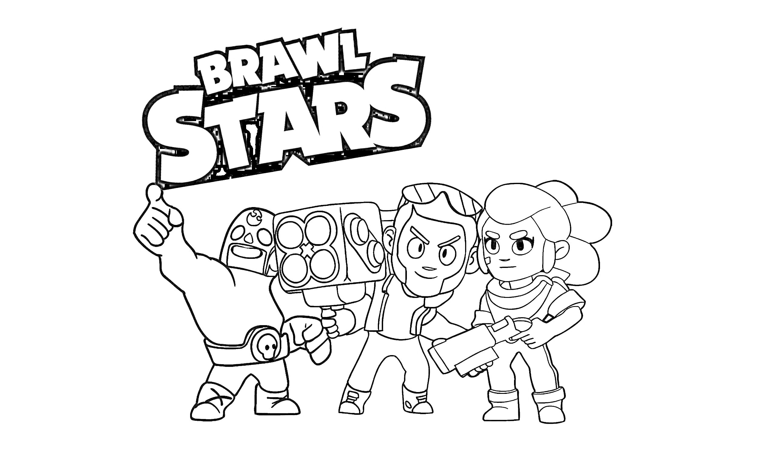 Раскраска Три персонажа из Brawl Stars, держащие логотип игры
