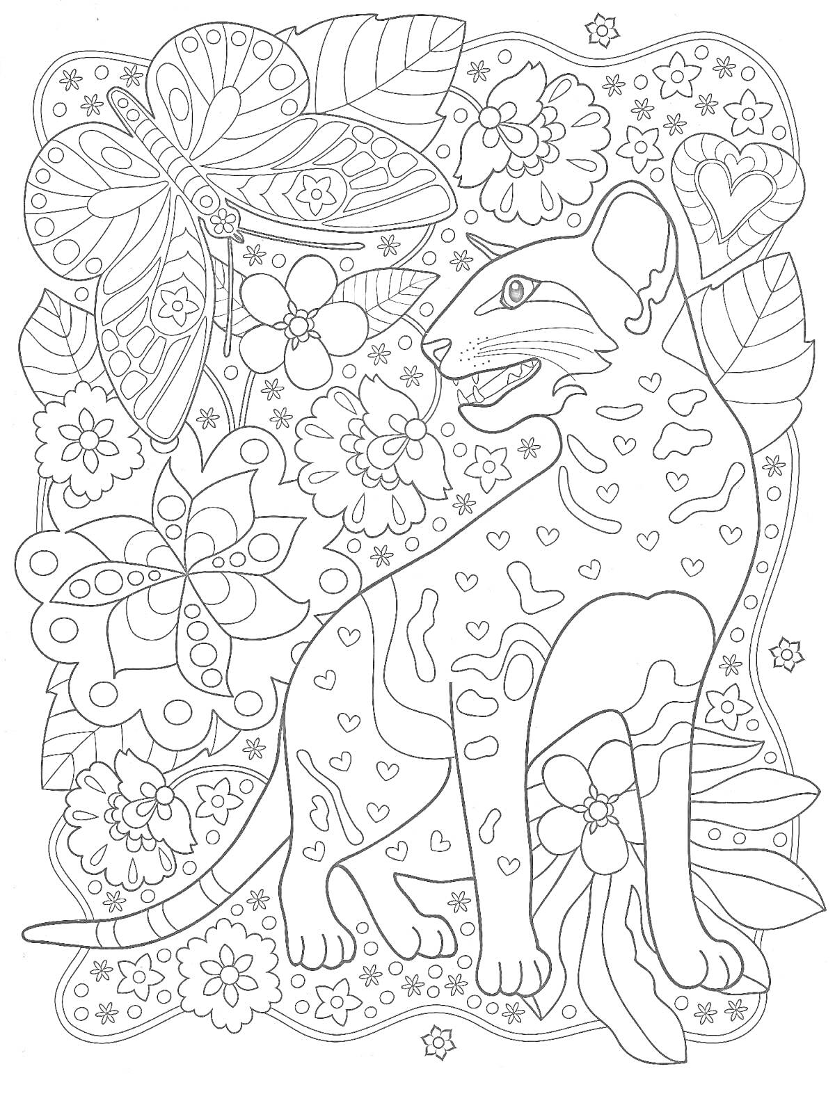 На раскраске изображено: Леопард, Бабочка, Цветы, Листья, Для детей, Узоры, Природа, Контурные линии