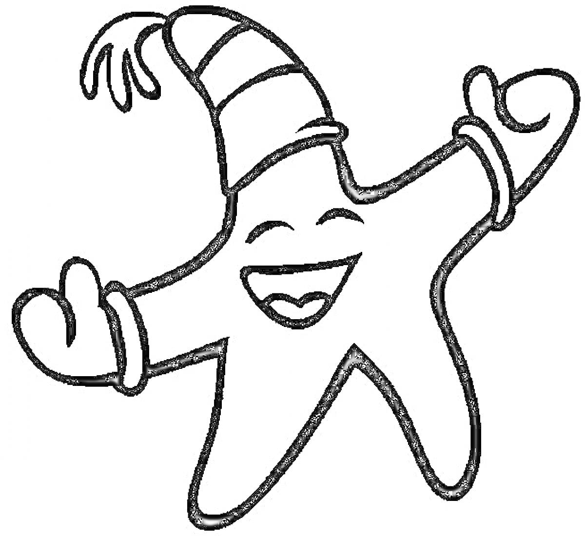 Раскраска Радостная звезда с шапкой и перчатками