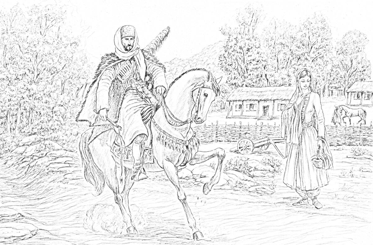 Раскраска Горец на коне с женщиной на фоне деревни