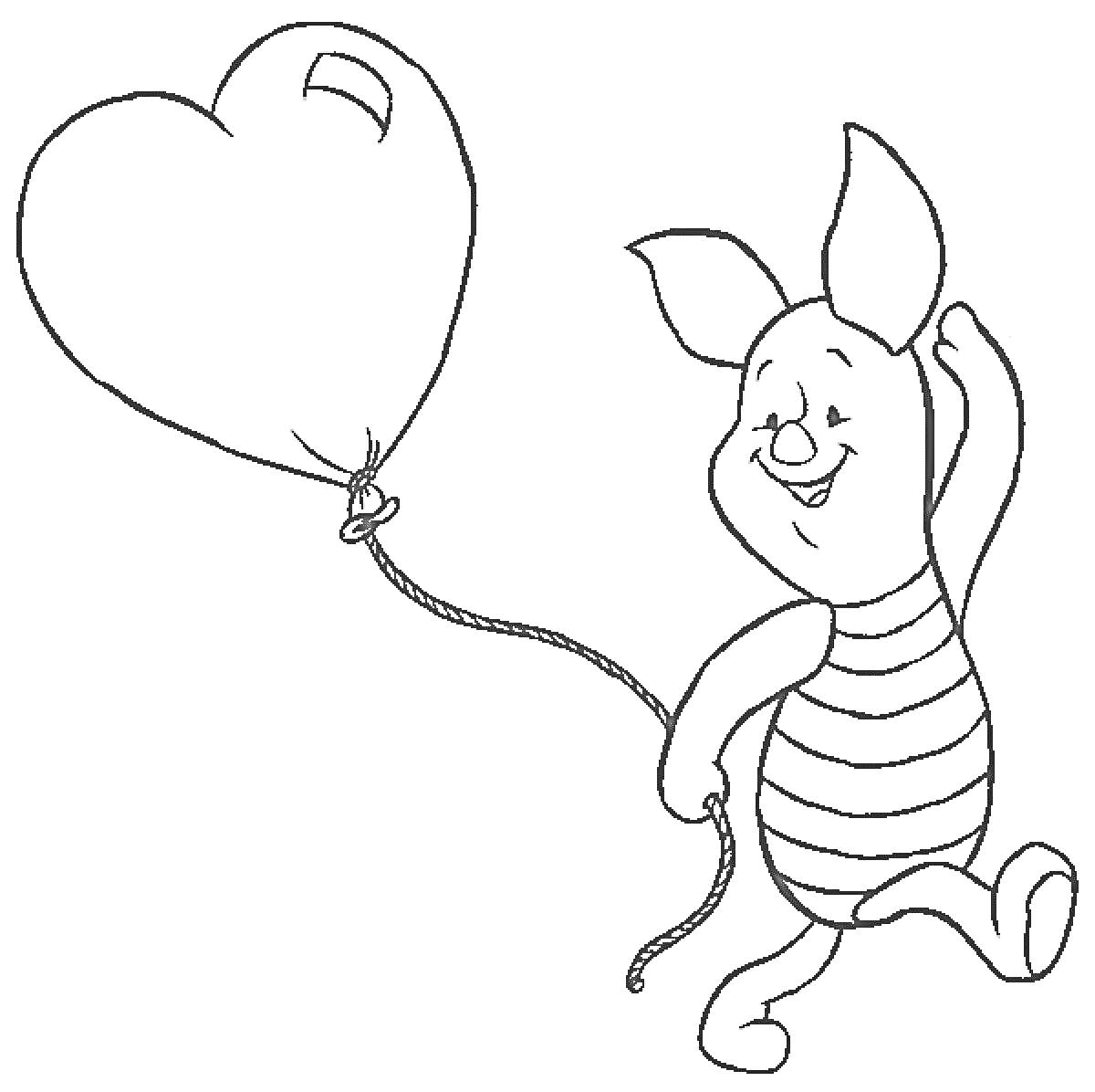 Раскраска Пятачок с шариком в форме сердца