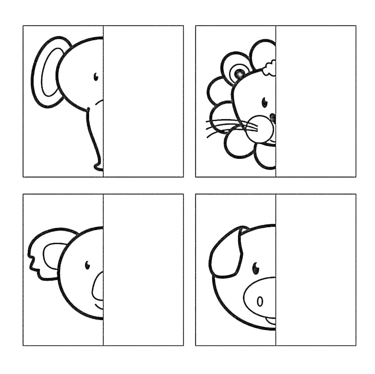 Раскраска дорисуй половинку слона, льва, коалы и свиньи