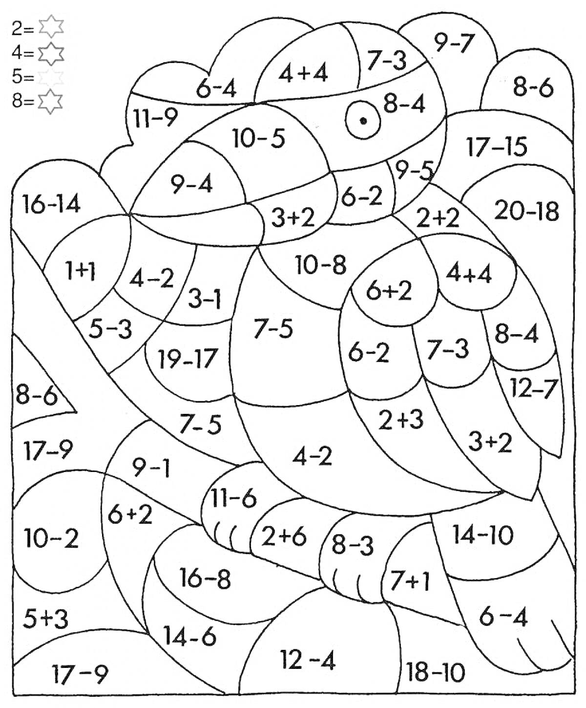 Раскраска Раскраска по математике для 1 класса с изображением совы, примеры на сложение и вычитание
