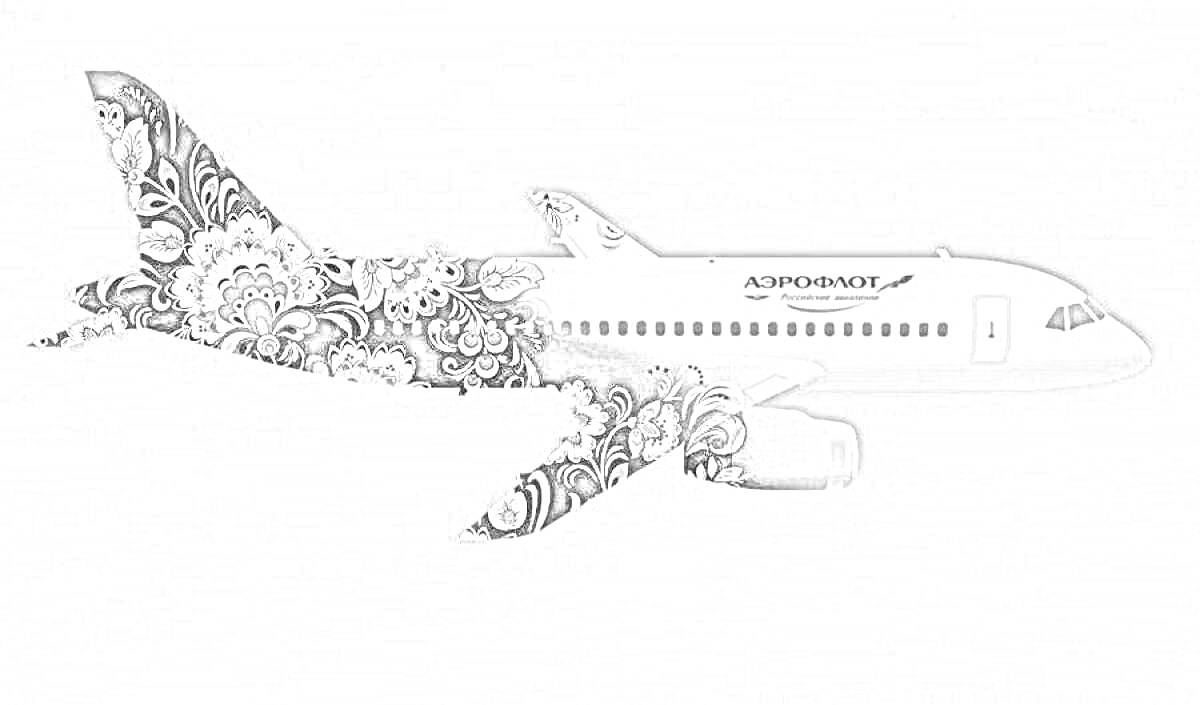 Раскраска Самолет авиакомпании с цветочным орнаментом