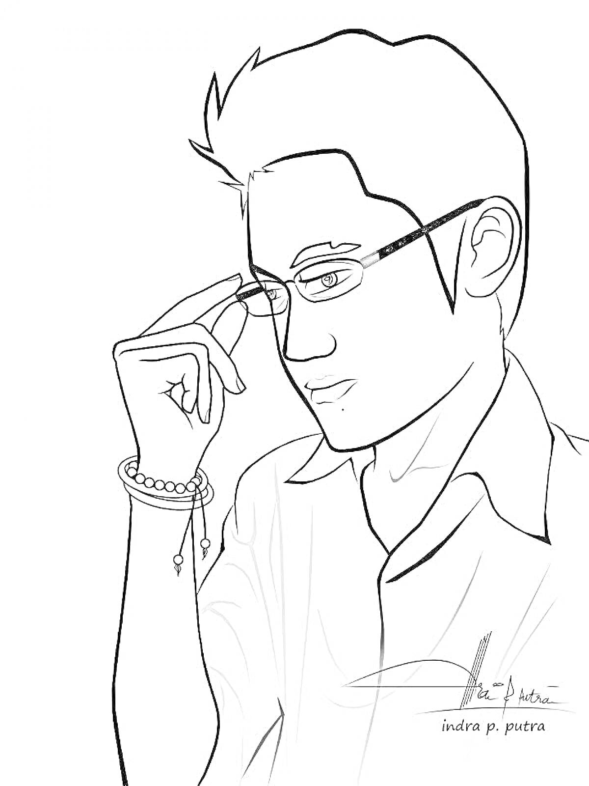 Раскраска Мужчина с очками, браслетом и серьгой, задумчиво поправляет очки