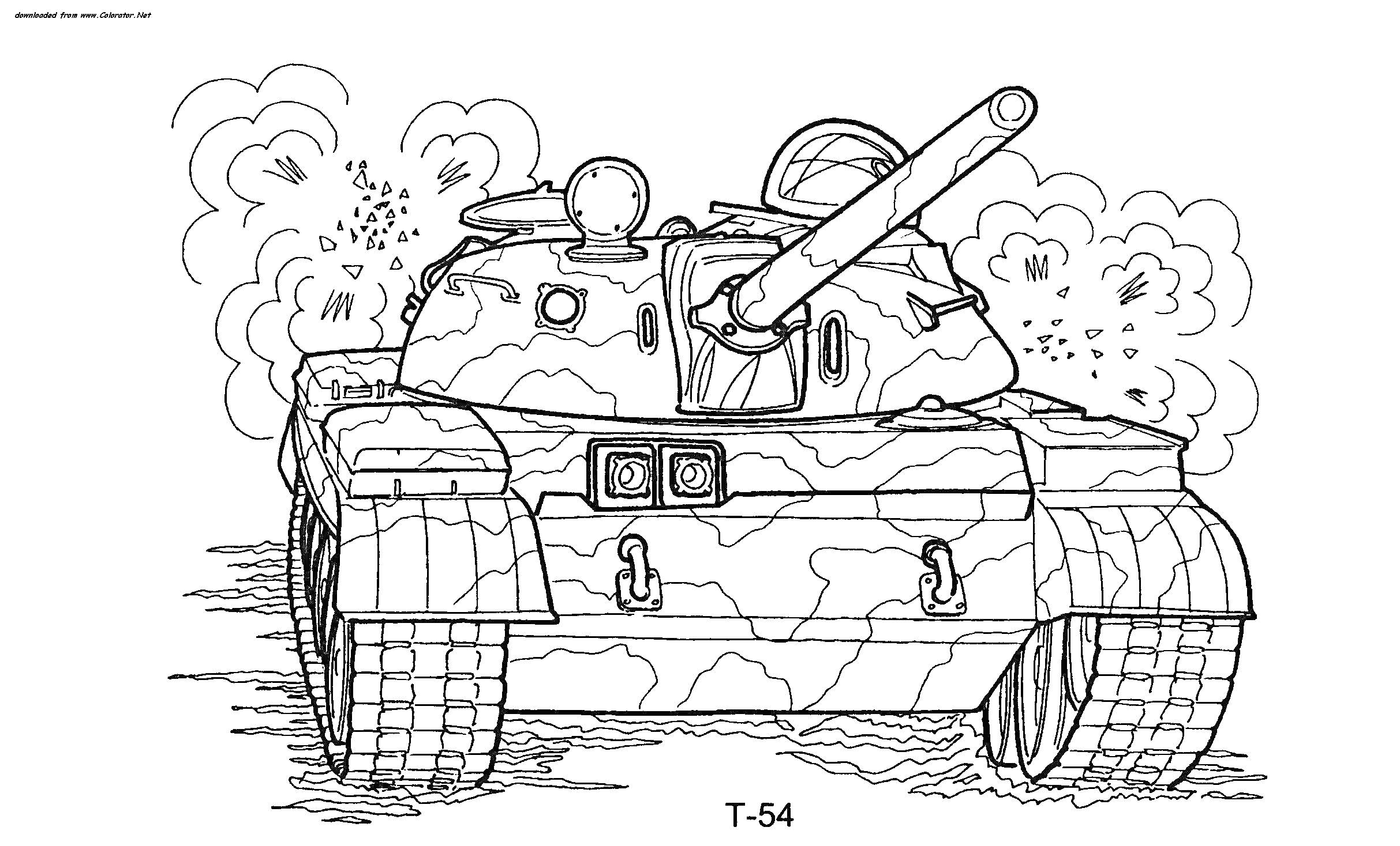 Раскраска Танк T-54 на фоне дыма