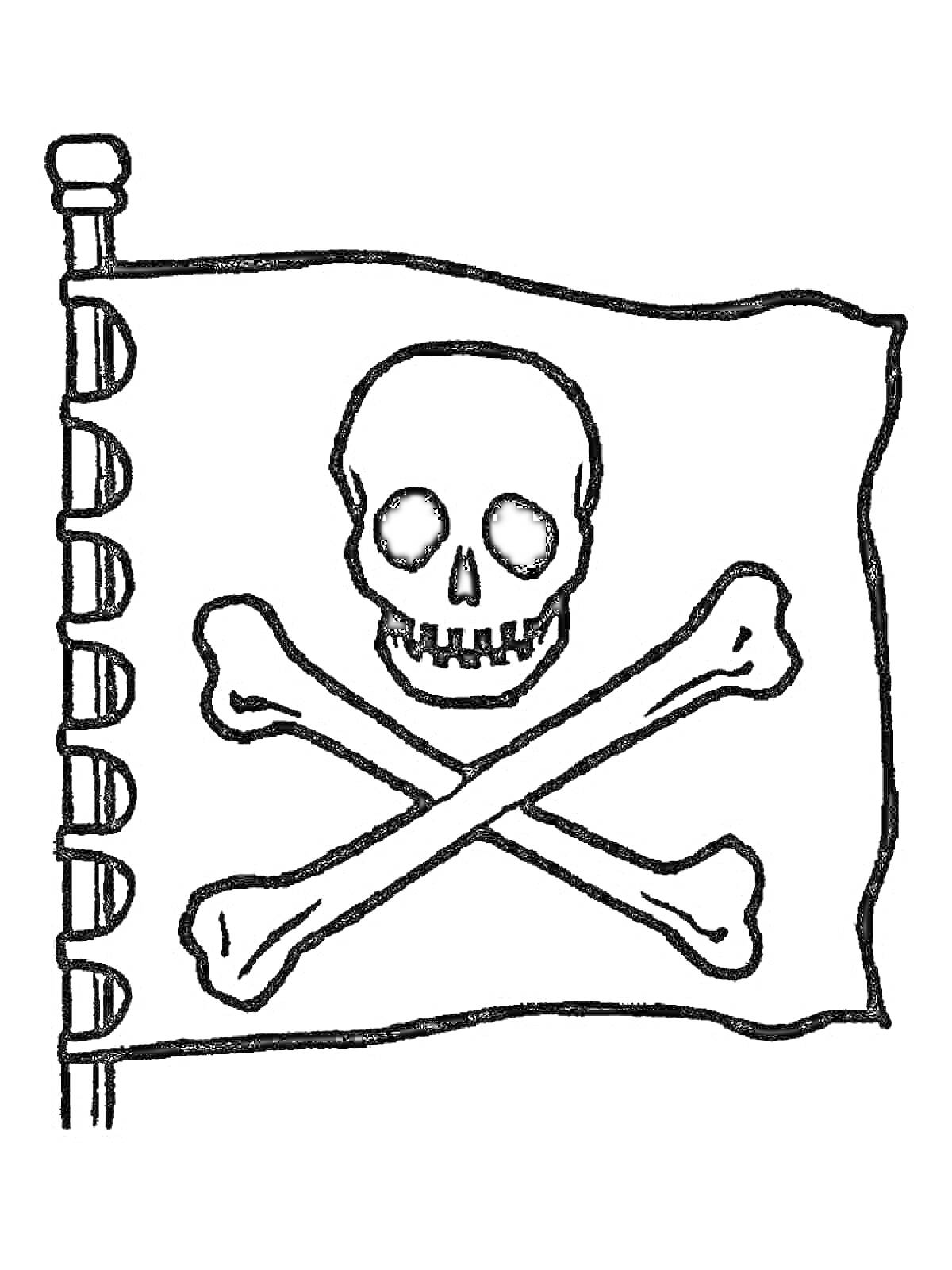На раскраске изображено: Пиратский флаг, Череп, Кости, Пираты, Море, Парусники, Символы