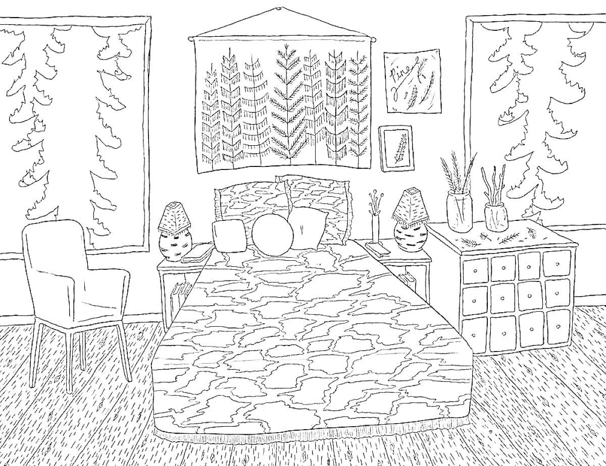 Раскраска Спальня с кроватью, двумя тумбочками, лампами, креслом, комодом и картинами на стенах