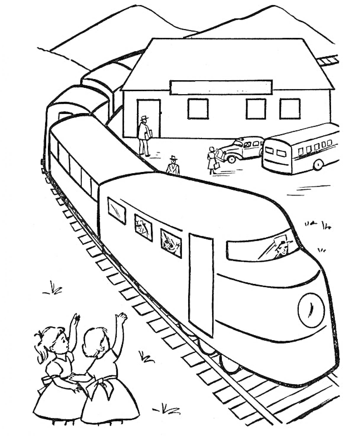 Раскраска Поезд у маленькой станции, пассажиры в окнах, люди и машины на станции, две девочки машут поезду
