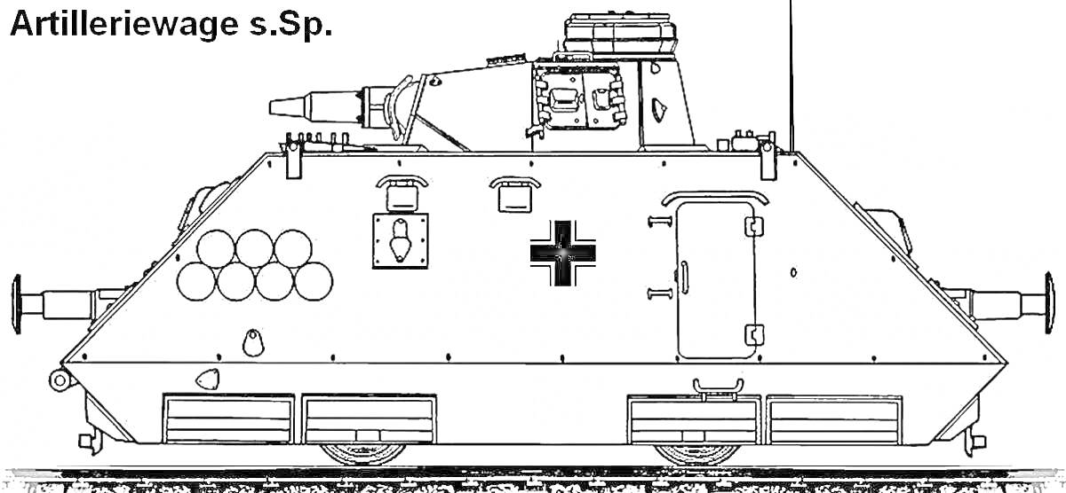Раскраска Бронепоезд с артиллерийской башней, боковая проекция, видны перископ, гусеницы, орудийные отверстия и крест на корпусе.