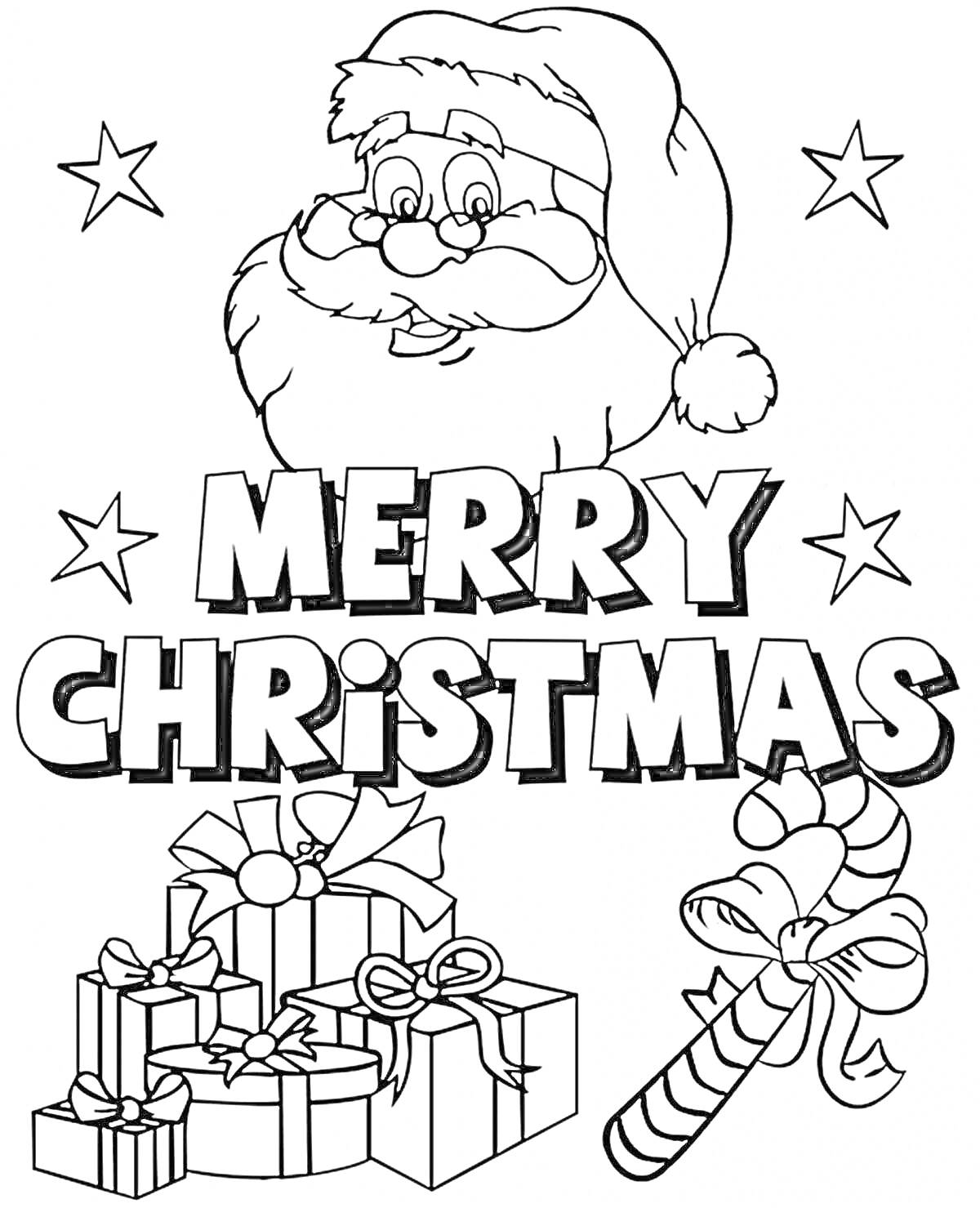 На раскраске изображено: Merry Christmas, Подарки, Звезды, Новый год, Рождественские украшения, Праздничная открытка, Рождество