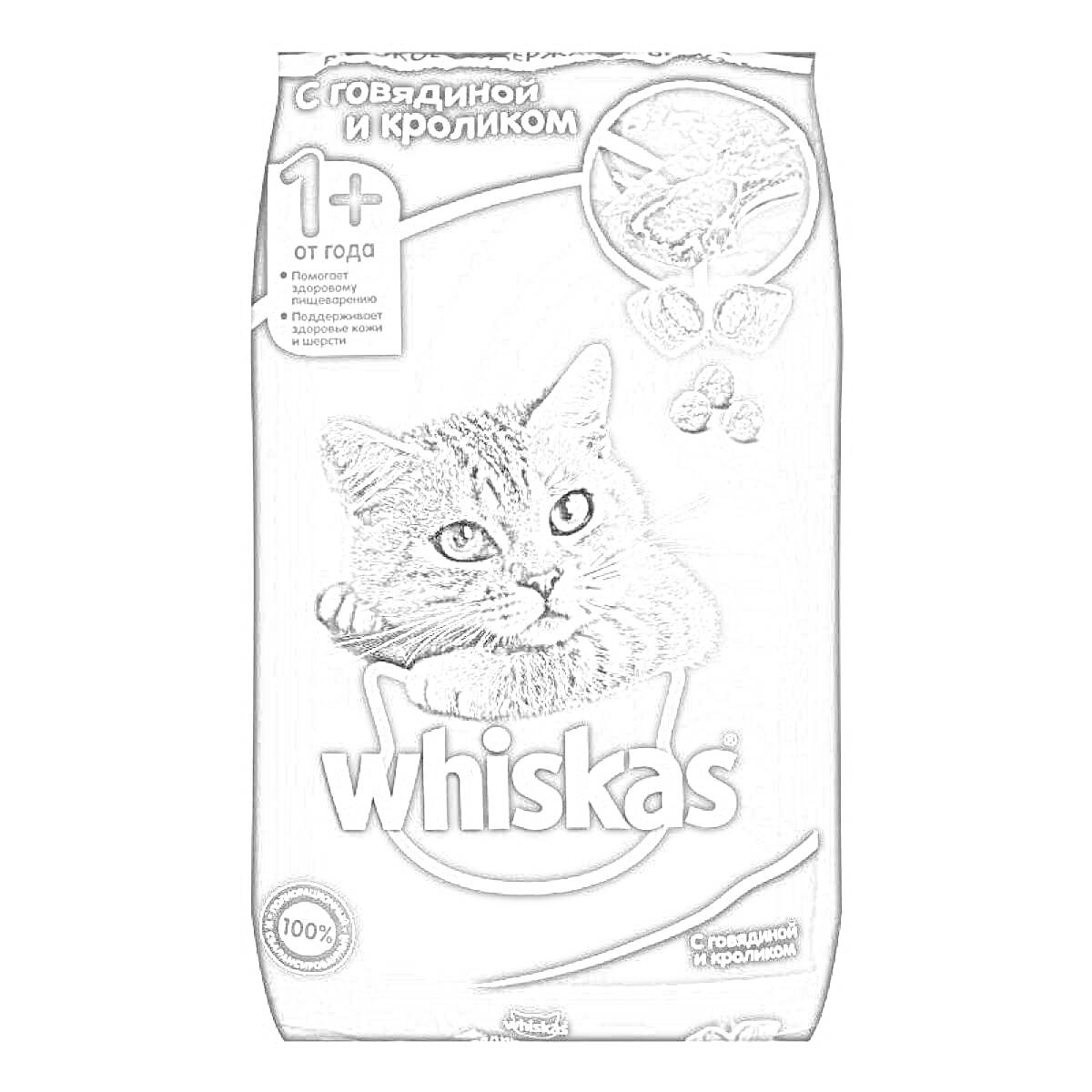 Корм для кошек Whiskas с говядиной и кроликом для кошек старше 1 года