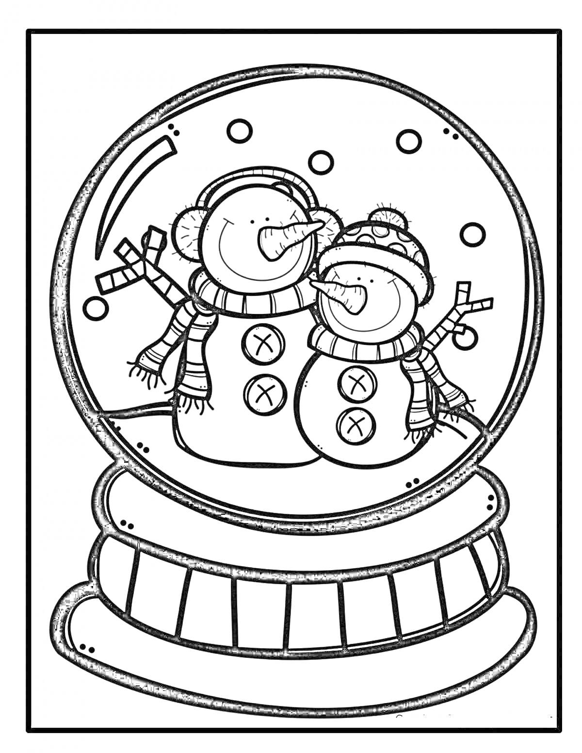 На раскраске изображено: Снежный шар, Зима, Снежинки, Зимняя сцена