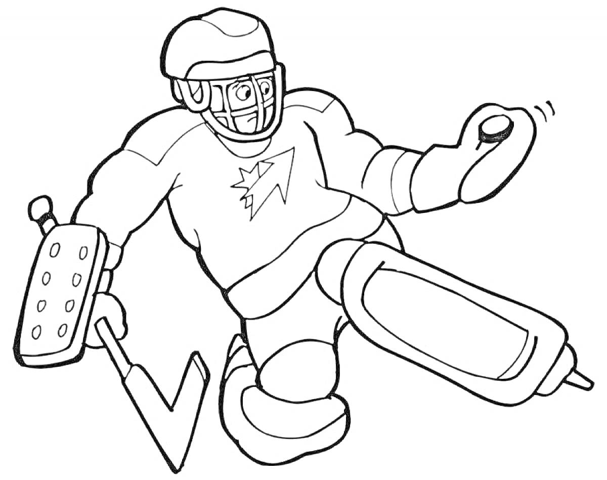 Раскраска Хоккеист в полной экипировке с клюшкой, шайбой и защитной маской