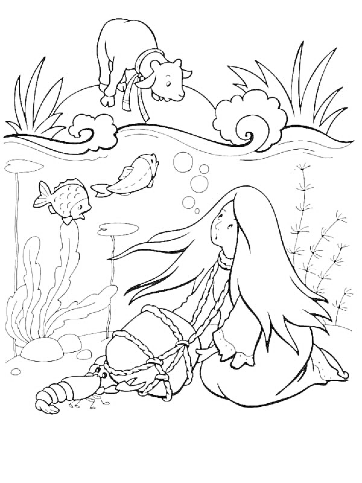 Раскраска Аленушка в воде, Иванушка-козленок на берегу, рыбы под водой