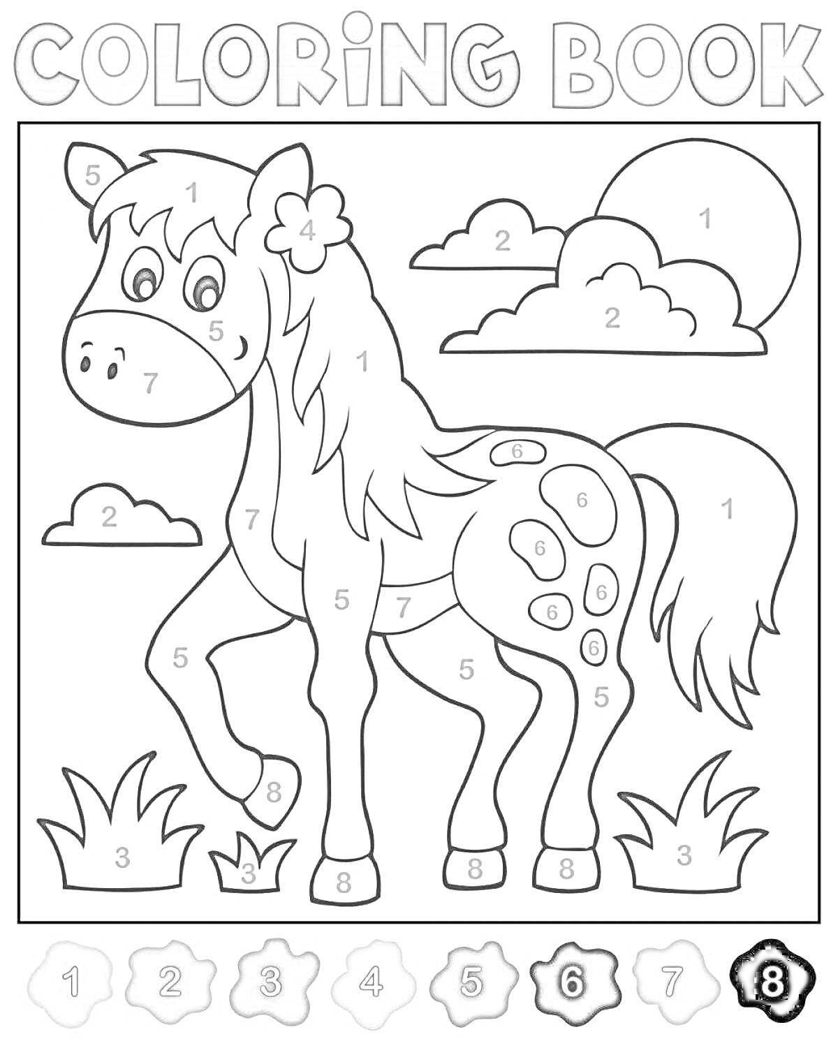 Раскраска лошадь с цветком на голове и облаками на фоне, в окружении травы, по номерам для раскрашивания