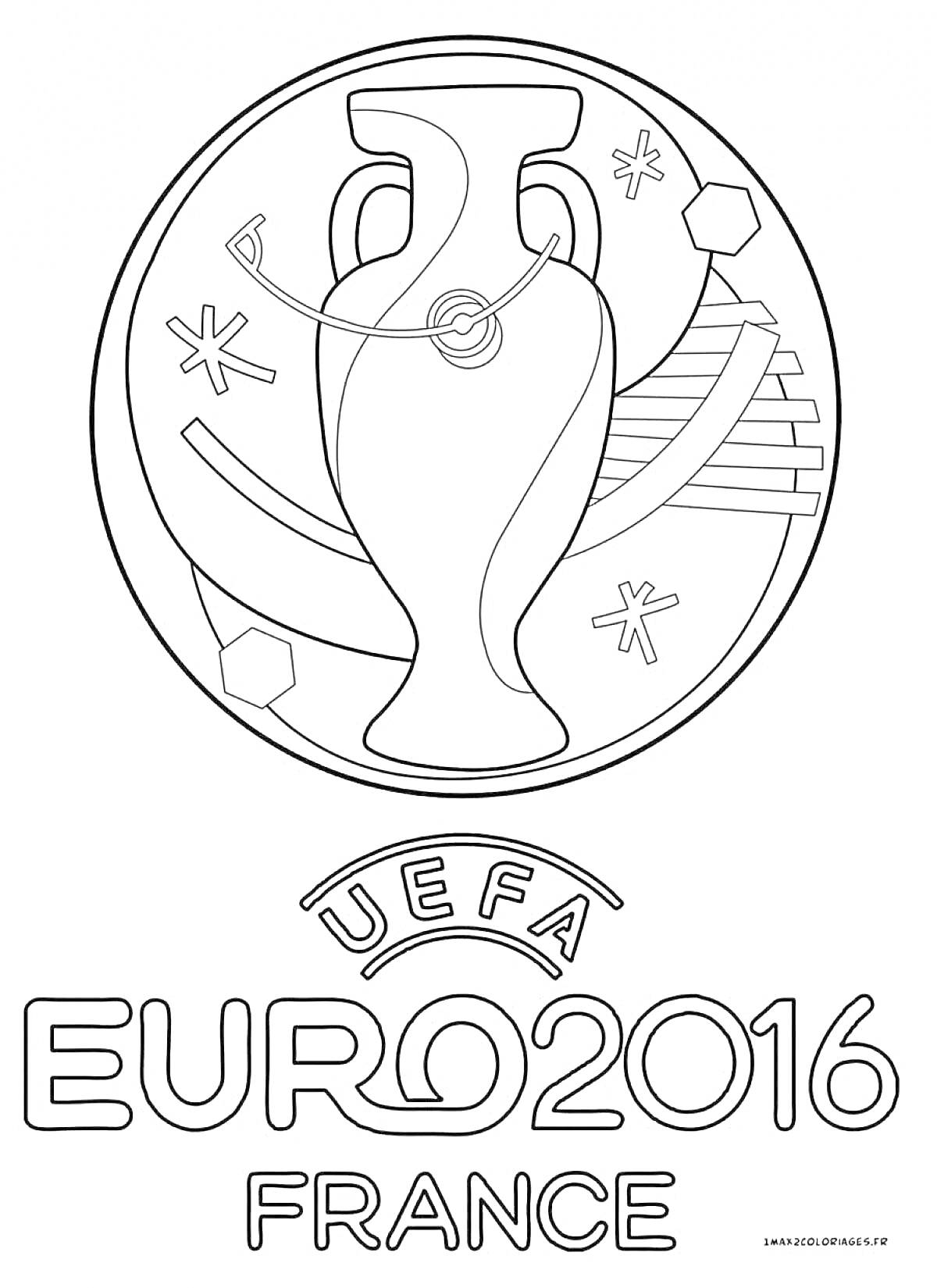 Раскраска Трофей UEFA Euro 2016, звезды, футбольный мяч, надписи UEFA, EURO 2016, FRANCE