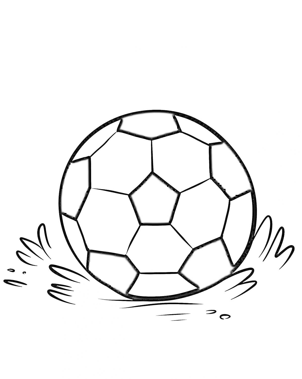 Раскраска Футбольный мяч в траве