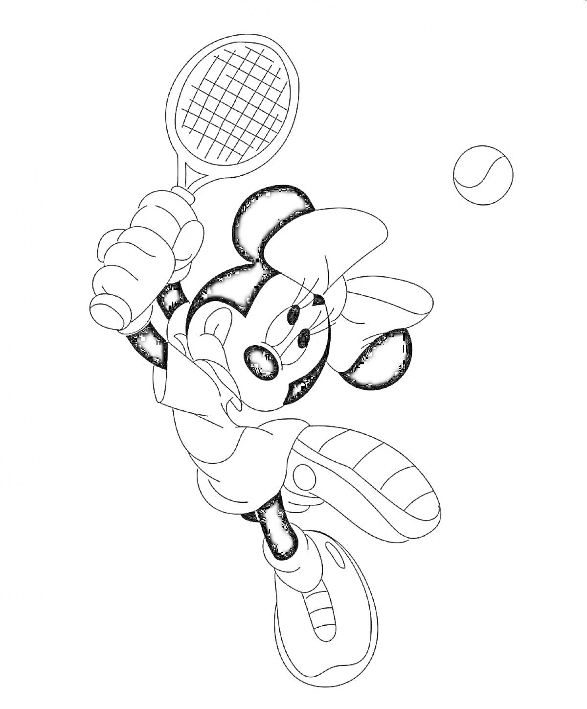 Раскраска Мышонок с теннисной ракеткой и мячом
