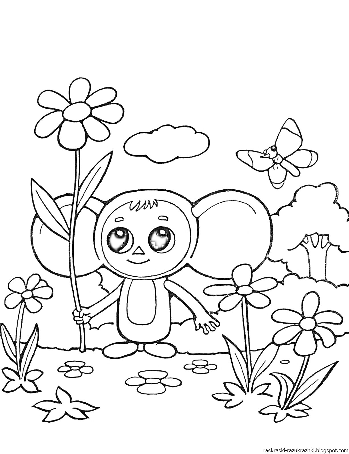 На раскраске изображено: Чебурашка, Бабочка, Природа, Детский персонаж